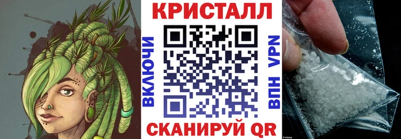 АМФ Розовый  kraken ONION  Покачи 
