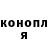 Кетамин VHQ Masha Zym