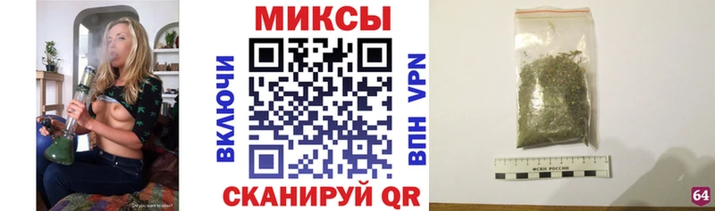 KRAKEN онион  Покачи  Бутират BDO 33% 