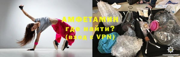 спиды Алексеевка