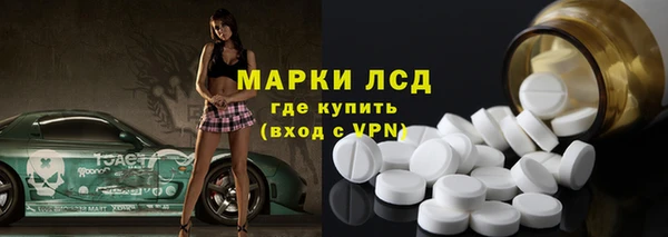 спиды Алексеевка