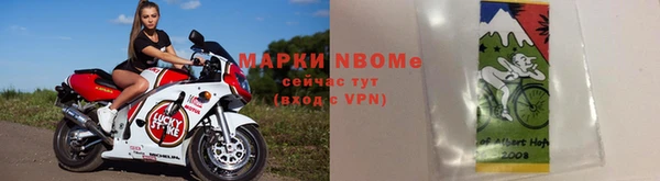 эйфоретик Алзамай