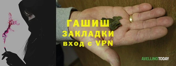 ECSTASY Алексин