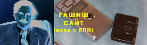 эйфоретик Алзамай