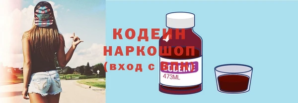 mdma Переславль-Залесский