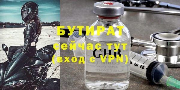 эйфоретик Алзамай