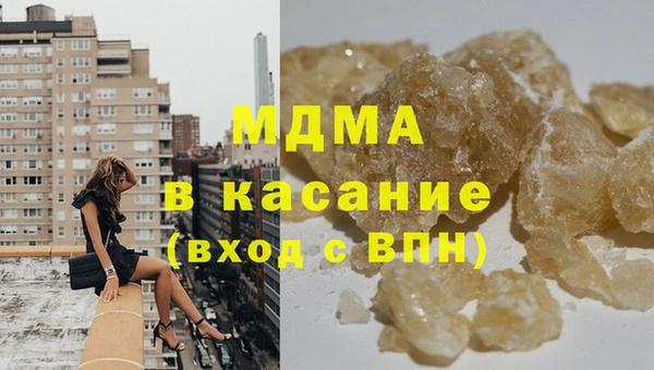 ECSTASY Алексин