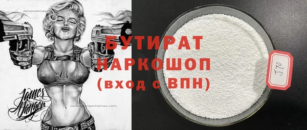 эйфоретик Алзамай