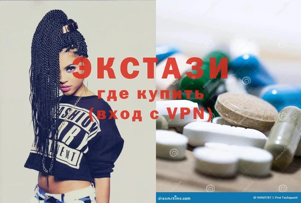 эйфоретик Алзамай