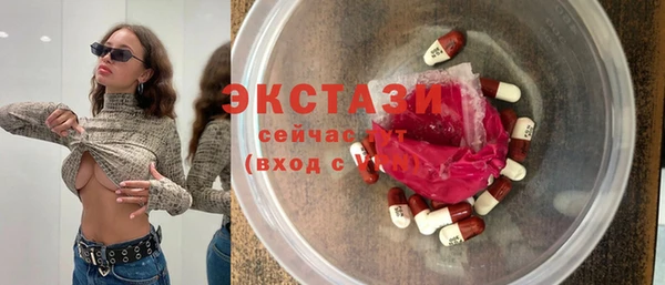 спиды Алексеевка