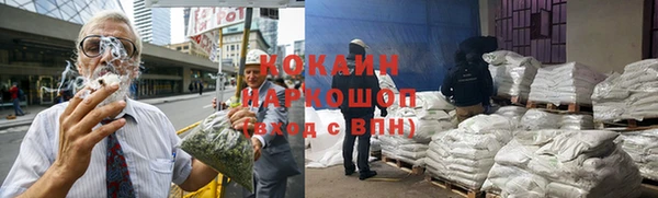 спиды Алексеевка