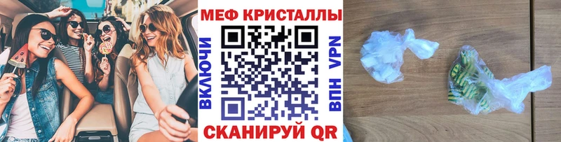 МЕФ  Покачи