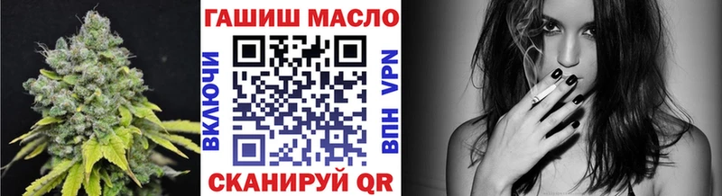 ТГК концентрат  что такое наркотик  KRAKEN ССЫЛКА  Покачи 